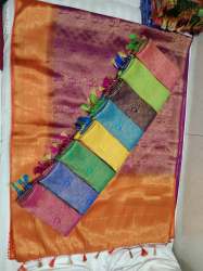 Fancy Collection Tissue Soft Silk Saree
