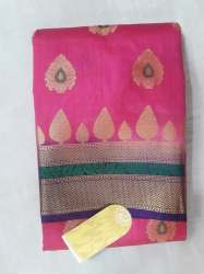 Ajantha Sarees logo icon