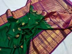 Srilatha Gadwal Sarees logo icon