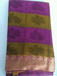 Shashi Silk International logo icon