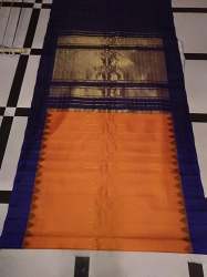Sri Manya Gadwal Sarees logo icon