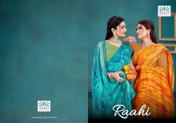 RAAHI- VOL-1 Lace Saree