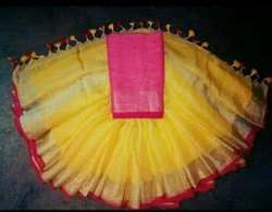 Sk Handloom Silk logo icon