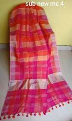 Basim Handloom logo icon