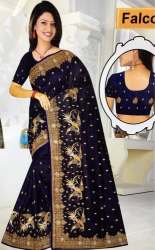 Divya Silk And Sarees logo icon