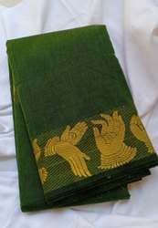 Shree Ganapathi Enterprises logo icon