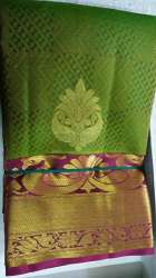 Ramgarib Saree Fashion logo icon