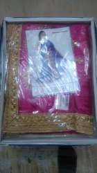 Ambalam Textiles logo icon