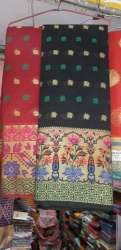 Mittal Saree Centre logo icon