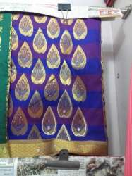 Betala Silk House logo icon