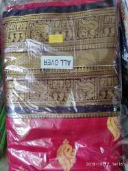 Maa Chamunda Sarees logo icon