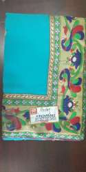 Dheeksha Textiles logo icon