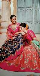 Amit Sarees logo icon