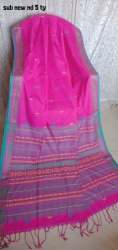 Jamdani Pure Cotton Saree