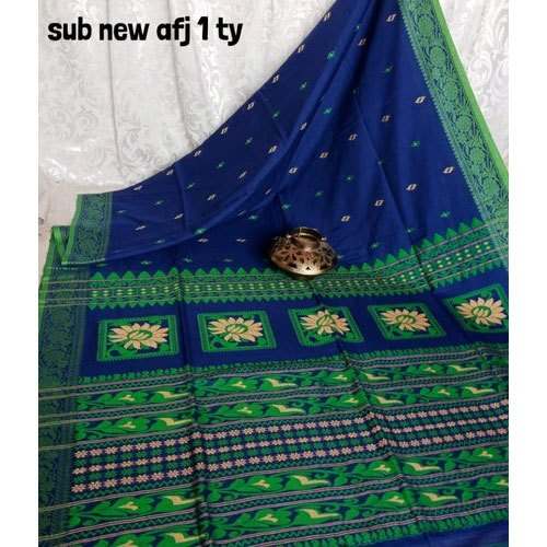 Latest  Khadi Cotton Jamdani Saree 