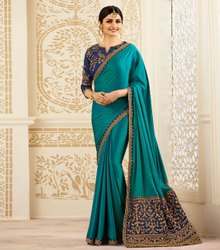 Surti Fashion logo icon