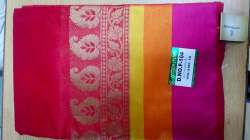Shree Shakal Dweep Sarees logo icon