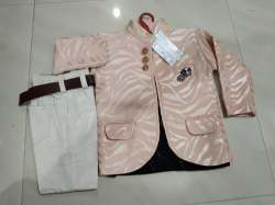 Kids Cream Printed Blazer