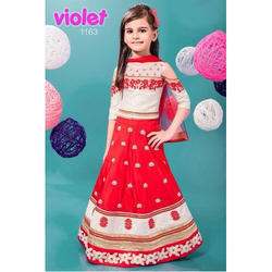 Varli Fashions logo icon
