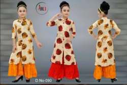 Kids girls Casual Wear Fancy palazzo suit  