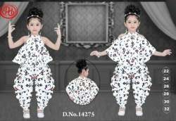 Kids Girls Party Wear Patiala Suit 