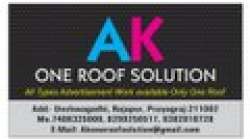 Prayag Advertising logo icon