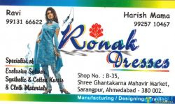 Ronak Dresses logo icon