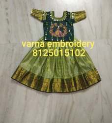 Varna Embroidery logo icon