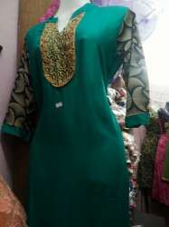 Akshya Fashions logo icon