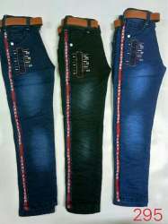 Kruti Garments logo icon