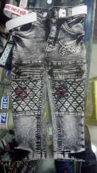 Bhagavathi Mens Wear logo icon