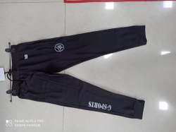 Kids Boys Track Pant 