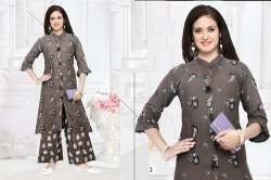Fancy Front Cut Rayon Stylish Kurti Palazzo Set