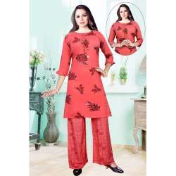 Ladies Rayon Leaf Printed Kurti Palazzo Set