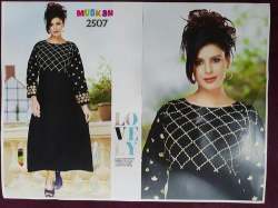 Shahpur Garments