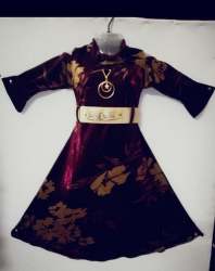 Aslam Readymade Store logo icon