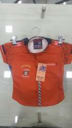 Wit Boy Kids Wear logo icon