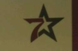 7 Star Garments logo icon