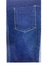 Cotton Poly Black Satin Denim Lycra Fabric