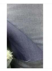 Cotton Tencel Denim Fabric
