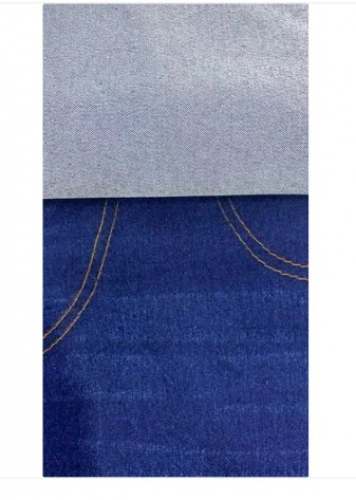 Silky Satin Weave Denim Lycra Fabric