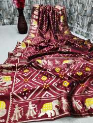 Fancy Elephant Printed Soft Lichi Silk Saree