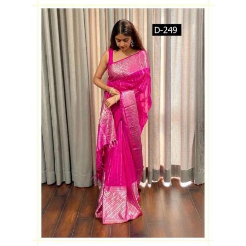 Soft Lichi silk saree
