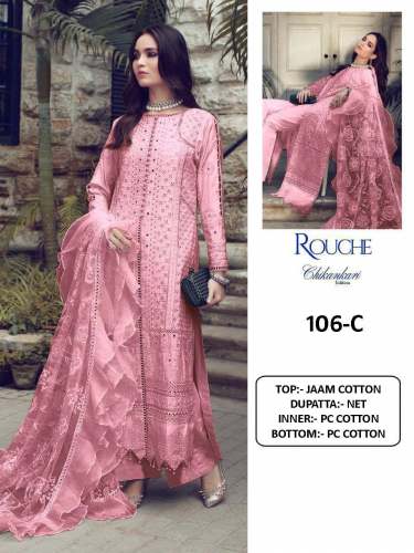 Jam Cotton Embroidered Pakistani Suit by Jeenal Fashion