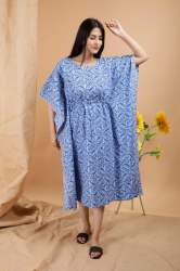 Fancy Stple  febric  kaftan