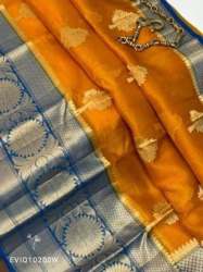 Fancy Semi Organza Fancy Saree