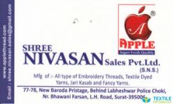 Shree Nivasan Sales Pvt Ltd logo icon