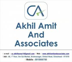 Akhil Amit And Associates logo icon