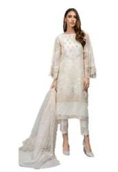 Designer Party Wear Pakistani Salwar Suit