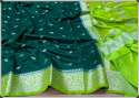 Banarasi Georgette silk saree  thumb 1